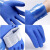 佳护 工业橡胶磨砂手套防水防油 升级款（蓝色）：P806（1双）