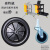 橡胶酒店物业保洁车轮子清洁车大后轮手推杂物车配件前轮 3寸重型静 前轮(7.5厘米)