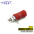 4mm香蕉头插座 铜材焊线式接线柱端子 M4面板灯笼插孔电源座 锌合金（红色）