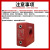 正泰（CHNT）BZMJ-0.45-40-3 电容器 无功补偿自愈式电力低压并联