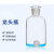 卢冶幽 高硼硅透明玻璃龙头瓶；容量10000mL