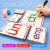 溥畔磁性汉语教学拼音卡片拼读认知卡五到七岁儿童早教玩具 大号拼音卡