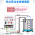 迈恻亦水箱自动补水控制器水塔全自动上水停水水泵抽水水位保护开关220V 给排水39D+0.5米探头