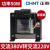 正泰（CHNT）NDK-50VA 控制变压器NDK(BK)系列 NDK-50VA 380/220(带隔离) 