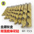 台湾西玛C-MART钻头全磨钛金直柄麻花钻 不锈钢1~13mm A0100合金 4.8mm