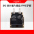 ALINX FPGA开发板配3G SDI 1080P视频输入输出LPC FMC子板子卡 FL2971 FL2971