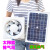 太阳能排气扇厨房1抽风扇力直流1寸家用通风换气扇抽油烟机 白色1寸+0板+7电池