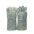 安百利ABL-S538耐高温500度隔热手套 加厚耐磨铸造焊接工业芳纶防护手套 36CM