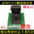 QFN64 QFN-64B-0.5-01 0.5mm 烧录座 编程座 测试座IC socket
