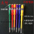 测试电笔多功能感应电笔线路检测电工专用电笔两用螺丝刀 大号彩色电笔3支(实发6支 ) 以上颜色全部随机发出