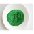 氧化亚镍粉微米纳米高纯超细NiO球形氧化镍粉绿色氧化镍粉末科研 高纯氧化亚镍 100克(纳米级)