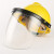 电焊面罩安全帽式防护面罩面屏电焊面具防冲击防迸溅焊工面屏防油溅面屏 （透明）面罩+一指键安全帽（黄色）
