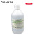 三信（sanxin）PH/ORP复合电极浸泡液 电极补充保护标准溶液工作试剂 500ml 260282