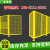 适用车间基坑隔离网护栏铁丝网防护网工厂围栏仓库网移动围栏护栏 1.5米高*3米宽(对开门)