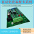 供应PCB019压铸机比例阀控制器PLC放大力劲油研PCB电路板