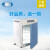 上海一恒可程式隔水恒温培养箱 GHP-9000系列多段程序液晶控制恒温箱 GHP-9050N