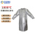 安百利 耐1000度高温高温反穿衣ABL-J012隔热围裙防护布防辐射 长1.1m