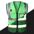 定制 反光马甲 程 施 环卫 交通 骑行 汽修 反光背心 全服 可印logo 免费印字 定制 深绿色