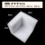 贝傅特 珍珠棉护角 防撞抗震珍珠棉护角家具包装三面体塑料包角 120*120*120-25 120个/包