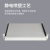 萤石海康机柜服务器机柜网络机柜防雨柜监控台操作台设备配件 加厚1.5U键盘托(19英寸通用型）
