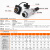 航空插头WS20插座2 3芯4芯5芯6 7 9 12芯公母TQ+Z连接器WEIPU WS20-8芯 TQ+Z