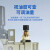 水分离器气泵空压机空气过滤器气源处理器二联件调压阀自动排水 AC2010-02D