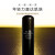 资生堂（Shiseido）悦薇水乳中样 珀翡紧致亮肤水乳旅行套装抗皱补水 资生堂时光琉璃爽肤水75ml