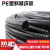 战舵战舵（ZHANDUO）PE波纹管电线软管穿线管PP阻燃PA塑料电工套管聚 PE-AD11.6(100米)内径8mm