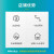 西门子控制器 QBM2030 -50…50Pa, -100…100Pa 101369356 压差传感器 控制器