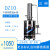 DZ51020TZ50不锈钢电热蒸馏水器实验室蒸馏水机制水器 DZ10(普通型10L/h)