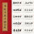 PS古风字体包中文毛笔书法平面艺术设计广告海报制作ai字体素材库