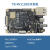 Toybrick TB RV1126D开发板 瑞芯微AI机器视觉 编解码 TBRV1126Ds(2GB+16GB)