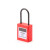 BD-G71N-KD 电力绝缘细梁安全挂锁38*4MM个人安全锁 不通开型 标配两把钥匙定制