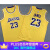 耐克（NIKE）儿童球衣球裤NBA球星詹姆斯科比篮球服运动服赛季学生篮球服 76人复古黑裤 成人儿童 S