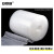 安赛瑞 气泡膜 打包气泡垫 加厚防震膜泡泡纸 宽50cm重约1kg 240564
