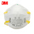 3M 8210CN N95口罩防颗粒物雾霾花粉头带式劳保口罩工业防护20只装