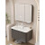 宫碟 白色蜂窝铝板智能浴室柜组合现代陶瓷一体盆 60CM+普通镜柜