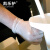 凯乐护一次性手套PVC实验餐饮耐油纹身美容烘焙家务清洁厨房洗碗 工业食品级-标准型【100只装】 XL#加大号