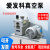 爱发科ULVAC制冷机电动真空泵PVD-N180-1/180/PVD-N360-1压力泵 PVD-N360-1 双良空调用
