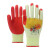 牛郎星  劳保手套软胶片双面防滑胶片手套橡胶手套耐磨工作NL118 黄纱红（12付）