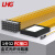 利合光电(LHG)1比32光纤分路器 FC单模分光器1分32尾纤分路器 盒式FC/UPC