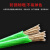 力炬（LIJU）绿皮钢丝绳  包塑钢丝绳 捆绑绳 胶皮钢丝绳 5mm 一米价 