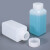 实验室器皿塑料瓶小口方瓶pe密封塑料方瓶化学分装试剂瓶样品香精小包装瓶半透明20ml-500ml毫升 300ml-小口方瓶