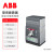 ABB XT塑壳断路器 XT4H250 LSI R250 FF 3P(27)▏10153074,B