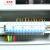 九洲电气配电箱基业箱电表箱JXF -配电箱250*300*150