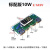 快充PD22.5W diy充电宝3.7V升压板线路板PCBA充电主板SW6208 快充板18WW332)