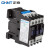 正泰（CHNT）CJX2-1201-24V 交流接触器 12A接触式继电器