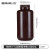 比克曼生物（BKMAM）HDPE塑料试剂瓶 大广口样品瓶化学实验室用 【1000mL棕色】8个/包 1包
