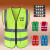 反光条马甲工地建设工人工作服交通矿井环卫安全员马甲多兜学生户 多袋针织布黄色均码-N79F XL5