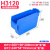盈立方零件盒长条收纳盒长方形仓库物料螺丝货架分类盒塑料周转箱 H3420(300*400*200) 102030